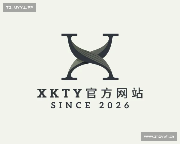 关于XKTY星空中国官网入口